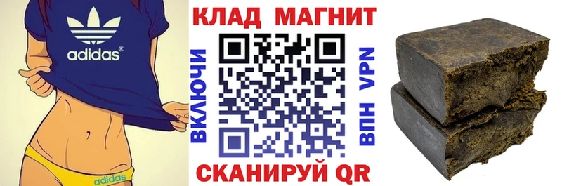 Купить закладку Cocaine  Мефедрон  Галлюциногенные грибы  Гашиш  Когалым