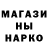 Кетамин VHQ Sandals #3