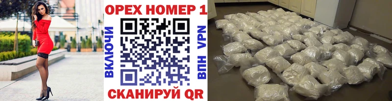 Купить где  Когалым  Кокаин Боливия 