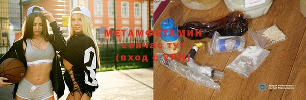 Альфа ПВП Верхний Тагил