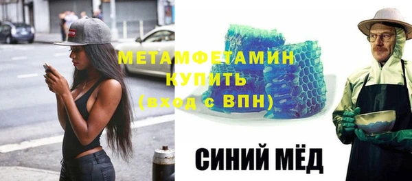 спиды Верхнеуральск