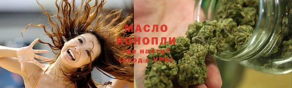 Альфа ПВП Верхний Тагил