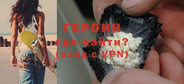 спиды Верхнеуральск