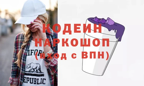 спиды Верхнеуральск