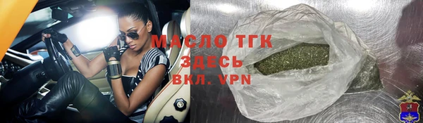 Альфа ПВП Верхний Тагил