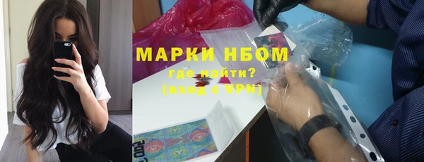спиды Верхнеуральск