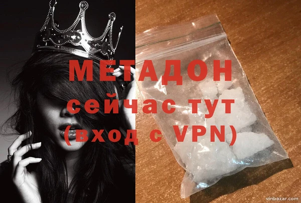 трава Верея