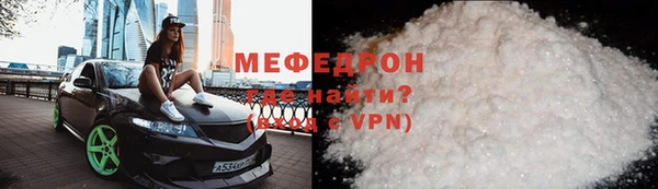 спиды Верхнеуральск