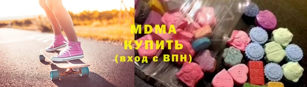 Альфа ПВП Верхний Тагил