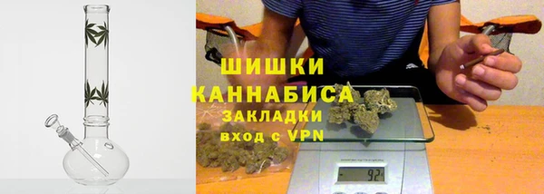 a pvp Горнозаводск