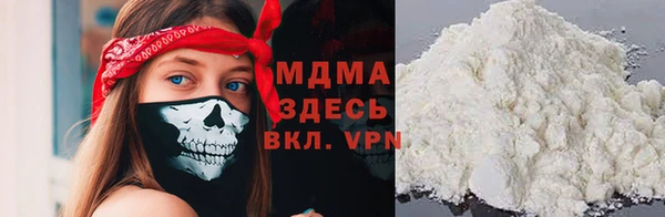 Альфа ПВП Верхний Тагил