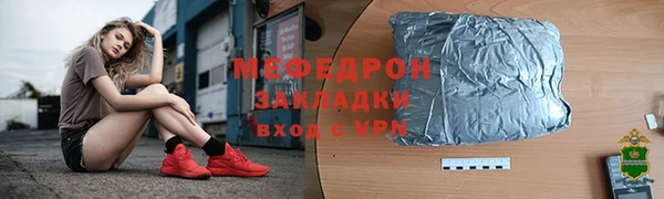 спиды Верхнеуральск