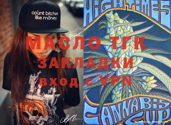 спиды Верхнеуральск