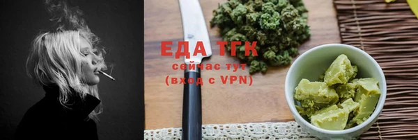 гашик Гусиноозёрск