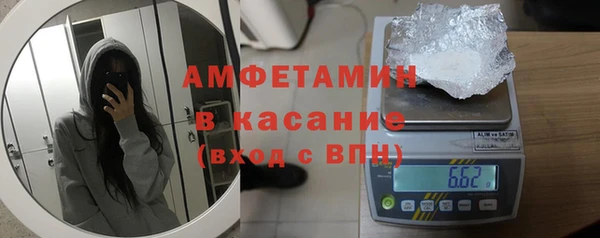 Альфа ПВП Верхний Тагил
