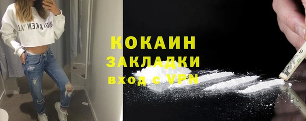 трава Верея