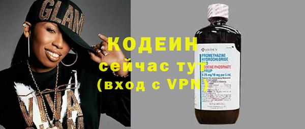 трава Верея
