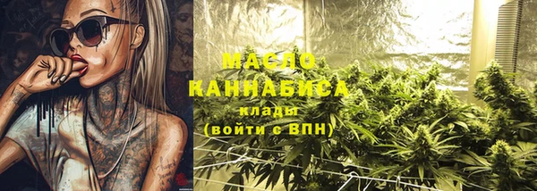 трава Верея