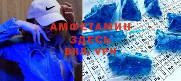 спиды Верхнеуральск