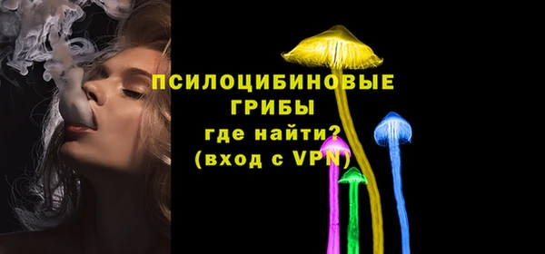 кокаин перу Горняк