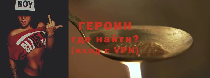 Альфа ПВП Верхний Тагил