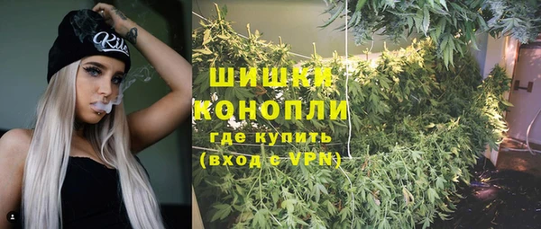 спиды Верхнеуральск