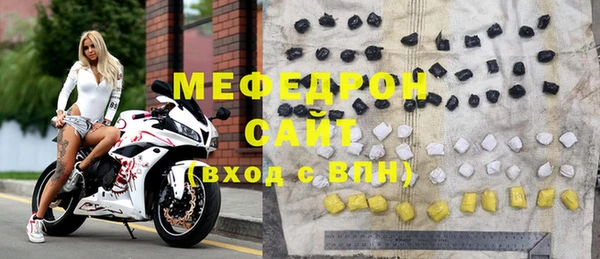 трава Верея