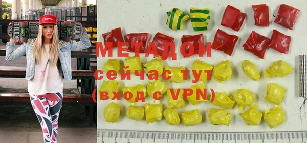 трава Верея