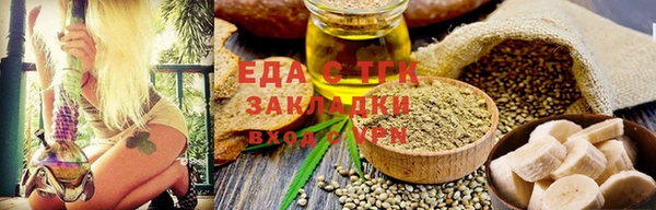 гашик Гусиноозёрск