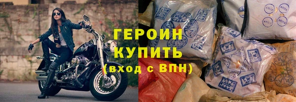 спиды Верхнеуральск