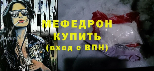Альфа ПВП Верхний Тагил