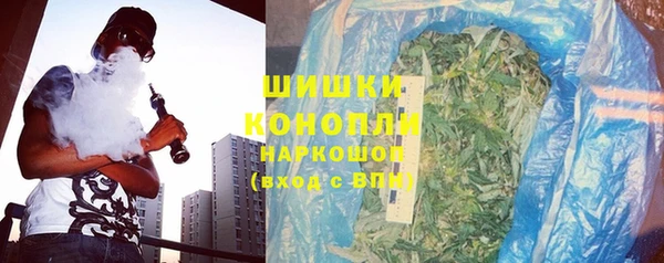 спиды Верхнеуральск