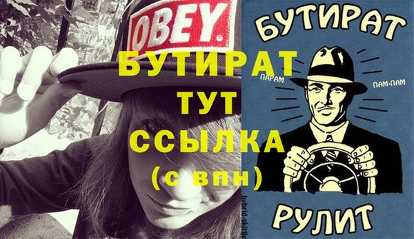 a pvp Горнозаводск