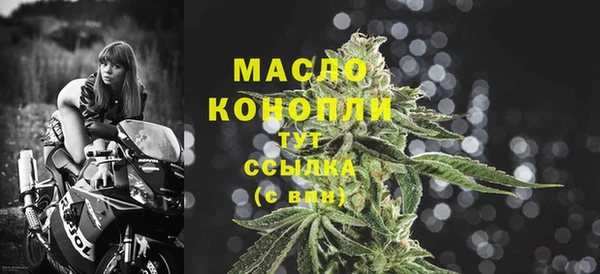 трава Верея
