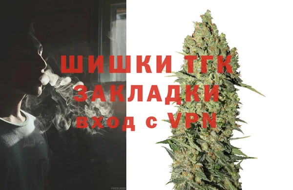 спиды Верхнеуральск