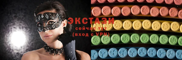 трава Верея