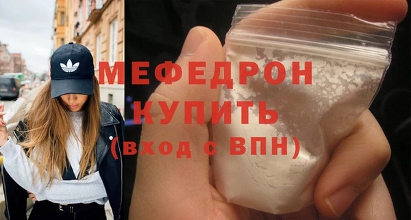 Альфа ПВП Верхний Тагил