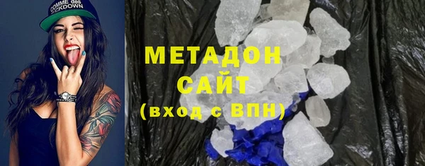 трава Верея