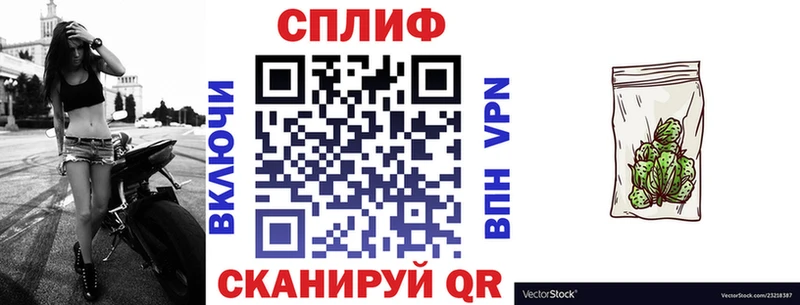 Купить закладки  Когалым  МАРИХУАНА OG Kush 